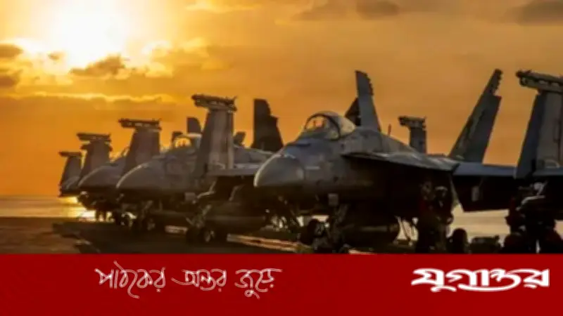 ইরান যুদ্ধের মধ্যে যুক্তরাষ্ট্রের জরুরি অস্ত্র বিক্রি: ইসরাইল পাবে ১৫১.৮ মিলিয়ন ডলারের অস্ত্র