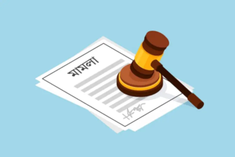 নেত্রকোনায় ৯ বছরের শিশু হত্যা মামলা: বাবা অজ্ঞাতনামাদের বিরুদ্ধে মামলা দায়ের