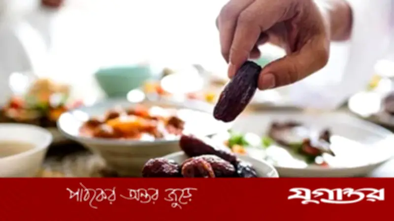 ভুলে সময়ের আগে ইফতার করলে রোজা ভেঙে যাবে? ইসলামী ফিকহের বিস্তারিত দিকনির্দেশনা