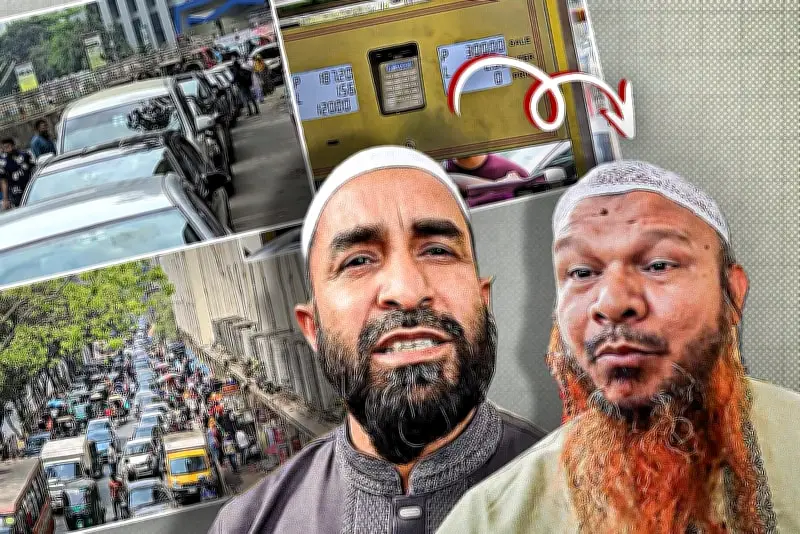 বাংলাদেশে অনলাইন শিক্ষার সম্ভাবনা ও চ্যালেঞ্জ নিয়ে নতুন গবেষণা প্রকাশ