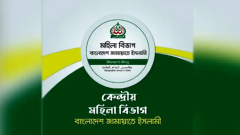বাংলাদেশে অনলাইন শিক্ষার ভবিষ্যৎ: নতুন সম্ভাবনা ও চ্যালেঞ্জ
