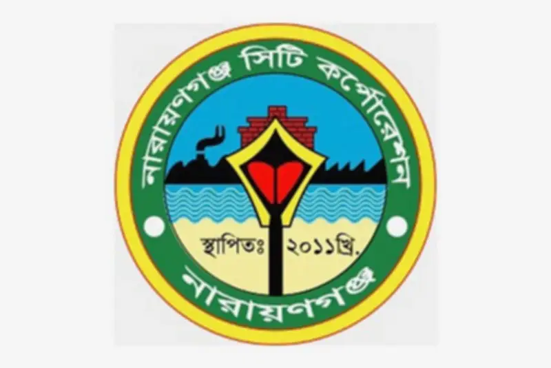 দুর্নীতির অভিযোগে প্রকৌশলীর নারায়ণগঞ্জ পদায়ন বন্ধের দাবি নাগরিক আন্দোলনের