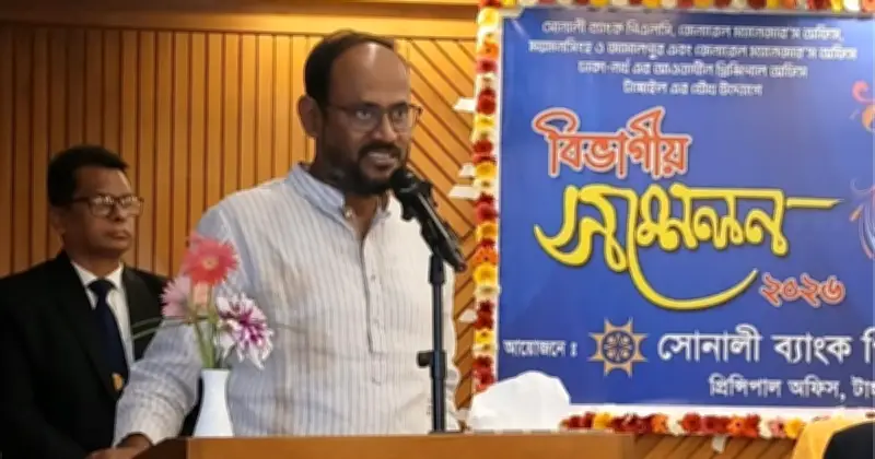 দুর্নীতিমুক্ত সমাজ গড়তে প্রধানমন্ত্রীর জিরো টলারেন্স নীতির প্রশংসা প্রতিমন্ত্রীর