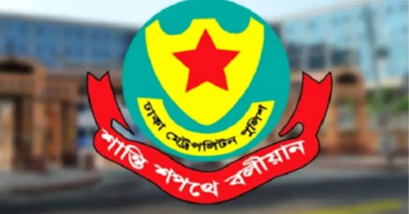 রাজধানীতে চাঁদাবাজ ও সন্ত্রাসীদের নতুন তালিকা তৈরির কাজ শেষ, যাচাই-বাছাই চলছে