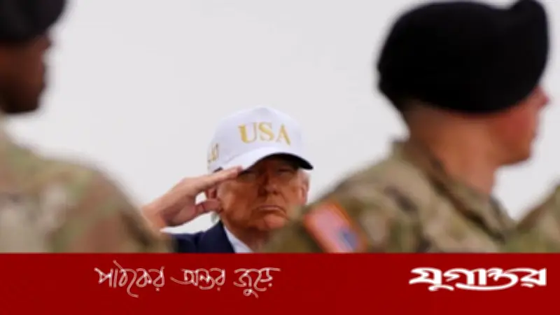 ট্রাম্পের দাবি: ইরানই স্কুল হামলার জন্য দায়ী, যুক্তরাষ্ট্র নয়