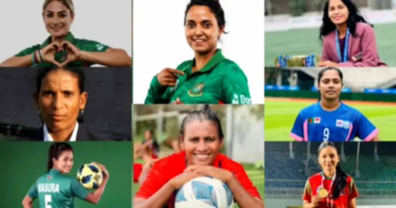 বাংলাদেশের ক্রীড়াঙ্গনে নারীদের উত্থান: ক্রিকেট ও ফুটবলে নতুন ইতিহাসের স্রষ্টা
