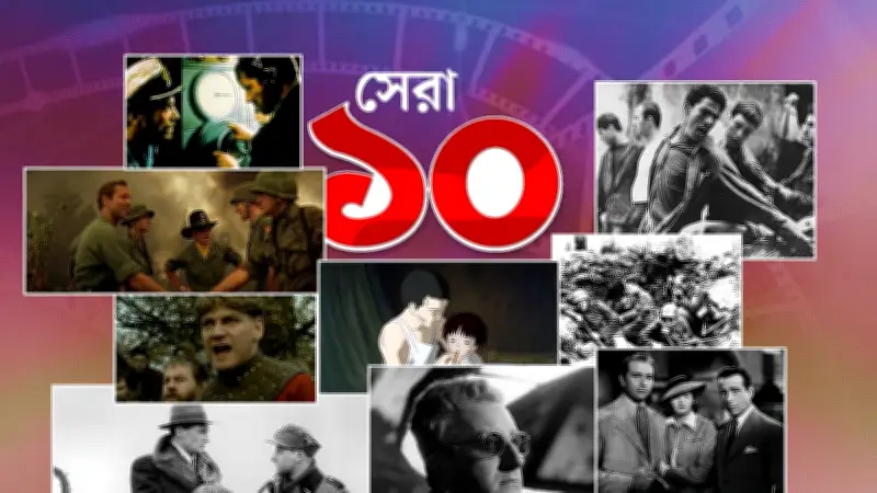 হলিউডের নতুন সিনেমা 'দ্য ফ্যালকন অ্যান্ড দ্য উইন্টার সোলজার' মুক্তি পাচ্ছে মার্চে