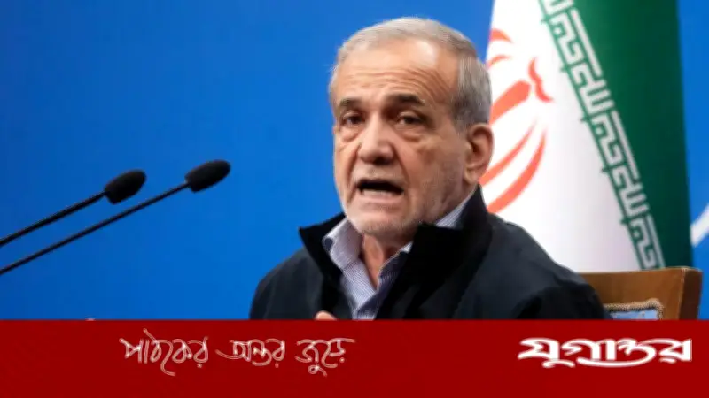 ইরানের প্রেসিডেন্টের হুঁশিয়ারি: শত্রুকে এক ইঞ্চি জমিও দখল করতে দেওয়া হবে না