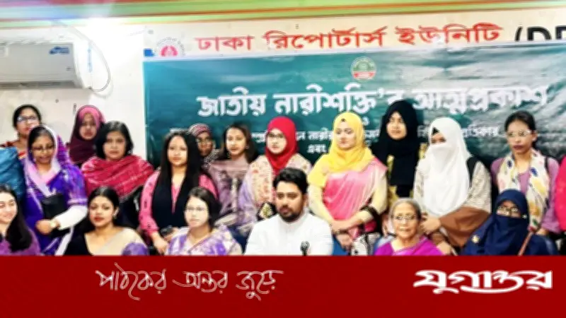 জুলাইয়ের হারিয়ে যাওয়া নারী কণ্ঠস্বর খুঁজে বের করবে জাতীয় নারীশক্তি: নাহিদ ইসলাম