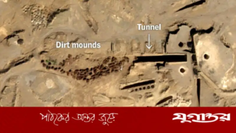 ইরানের গোপন ইউরেনিয়াম জব্দে যুক্তরাষ্ট্র-ইসরাইলের কমান্ডো অভিযানের পরিকল্পনা