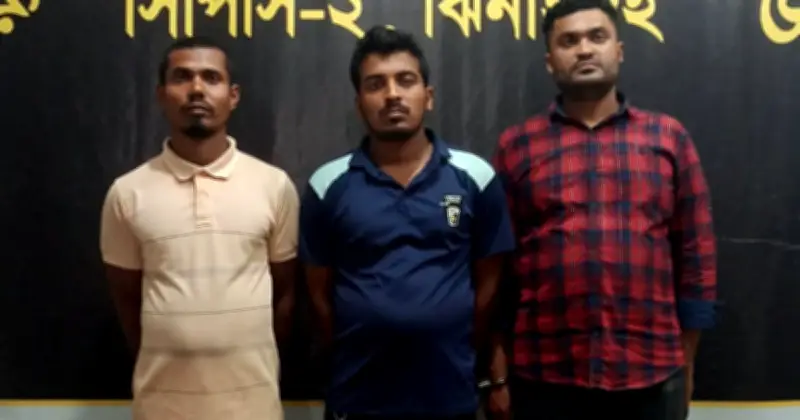 ঝিনাইদহে তেল পাম্পে কর্মচারীদের পিটুনিতে যুবক নিহত, মামলা ও বিক্ষোভে উত্তাল পরিস্থিতি