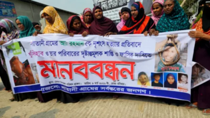 মেঘনায় মুরগি বিরোধে হত্যা: গ্রেপ্তারের দাবিতে মানববন্ধন, মধ্যপাচ্যে উত্তেজনা বৃদ্ধি