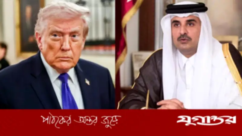 মধ্যপ্রাচ্যের উত্তেজনায় কাতারের আমির ট্রাম্পকে সতর্ক করলেন