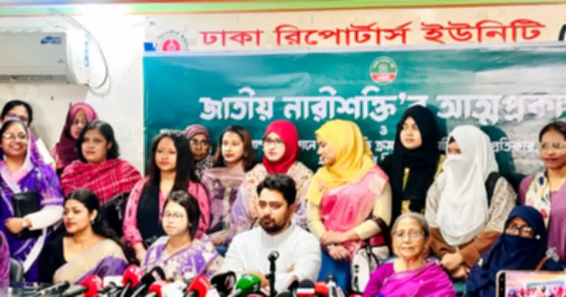 জুলাই-পরবর্তীতে নারীদের সাইবার বুলিং বেড়েছে: নাহিদ ইসলামের অভিযোগ