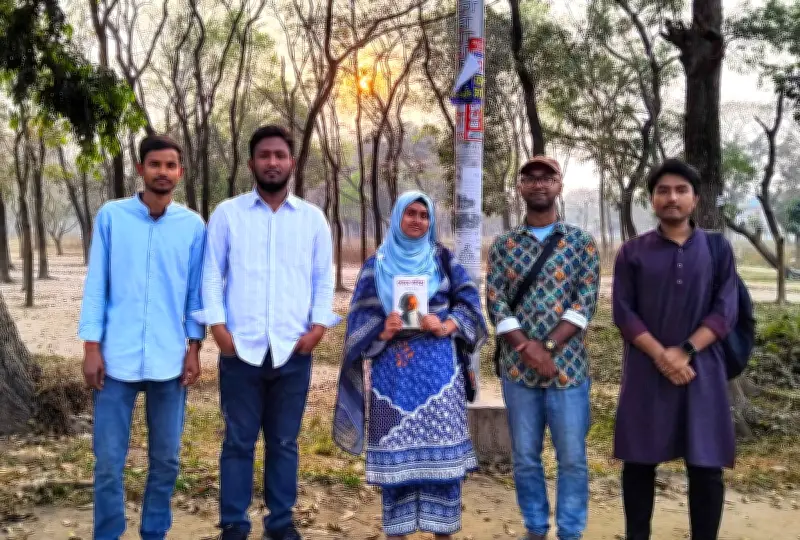 রবীন্দ্রনাথের 'শেষের কবিতা' নিয়ে পাঠচক্রে রংপুর বন্ধুসভার আলোচনা