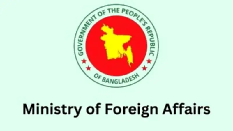 বাংলাদেশের পাঁচ রাষ্ট্রদূত প্রত্যাহার, নেপাল-ভুটানের সঙ্গে সহযোগিতা বৃদ্ধির আগ্রহ
