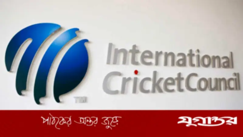 মধ্যপ্রাচ্যে যুদ্ধের প্রভাবে আইসিসির বোর্ড সভা স্থগিত, দোহা থেকে আহমেদাবাদে ক্রিকেট নেতাদের উপস্থিতি