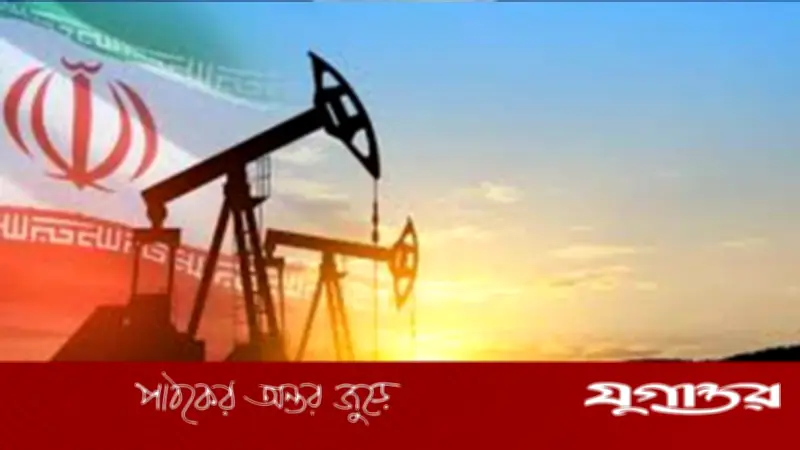 ট্রাম্পের ইরান পরিকল্পনা: তেলসমৃদ্ধ এলাকা নিয়ে নতুন দেশ গঠনের ষড়যন্ত্রের অভিযোগ