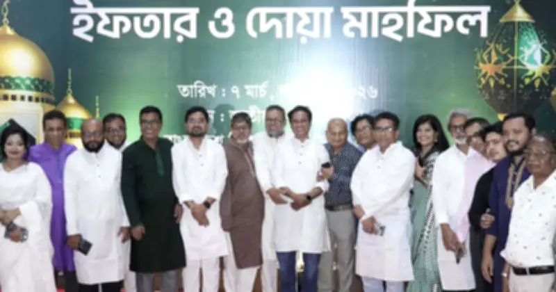 বাচসাসের ঐতিহ্যবাহী ইফতার মাহফিলে চলচ্চিত্র ও সংস্কৃতি অঙ্গনের তারকারা