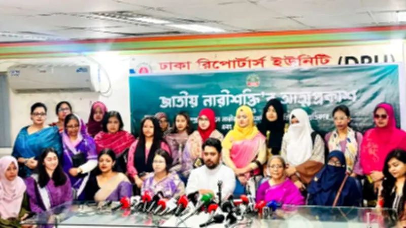 বাংলাদেশের অর্থনীতিতে রেমিট্যান্স প্রবাহের নতুন চিত্র: প্রবাসীদের অবদান বৃদ্ধি পাচ্ছে