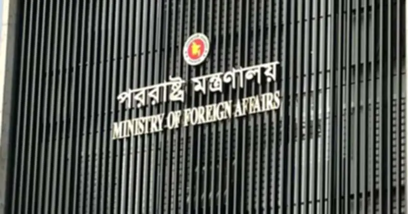 বাংলাদেশের চার রাষ্ট্রদূত ও যুক্তরাজ্যের হাইকমিশনারকে প্রত্যাহার করেছে সরকার