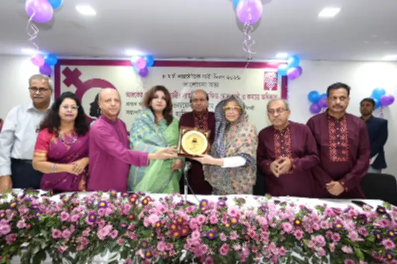 নারী সাংবাদিকতায় বিশেষ অবদানের জন্য মমতাজ বিলকিস বানুকে সম্মাননা, নারী ক্ষমতায়নে সরকারের প্রতিশ্রুতি