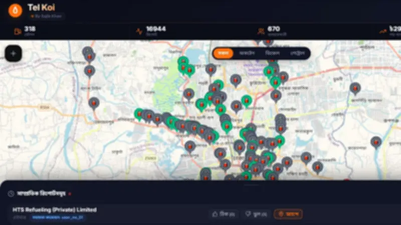 ইরান-ইসরায়েল যুদ্ধের মাঝে বাংলাদেশে তেল যুদ্ধ: পেট্রোল পাম্পে প্রাণহানি ও 'প্যানিক বায়িং'