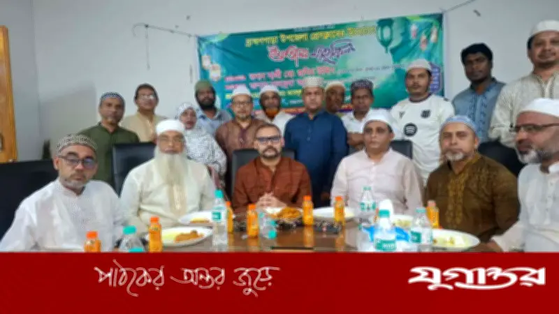 কুমিল্লার ব্রাহ্মণপাড়ায় প্রেস ক্লাবের ইফতার মাহফিল ও আলোচনা সভা অনুষ্ঠিত