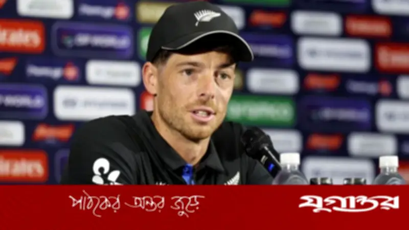 টি-টোয়েন্টি বিশ্বকাপ ফাইনালে মিচেল স্যান্টনারের রেকর্ড সৃষ্টি