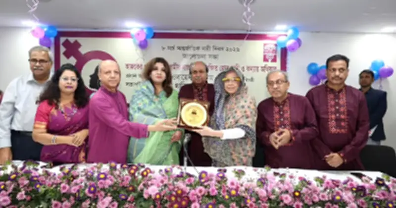 মহিলা দিবসে শামা ওবায়েদের ঘোষণা: মেয়েদের জন্য বিনামূল্যে স্নাতকোত্তর শিক্ষা ও দ্রুত বিচার