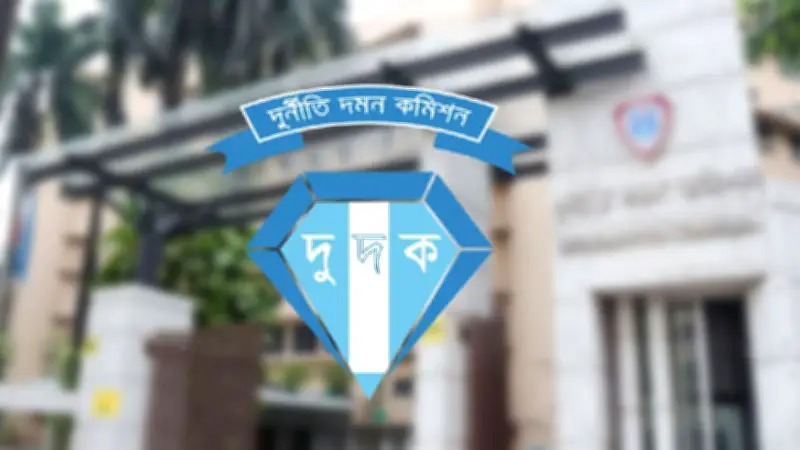 সাব-রেজিস্ট্রার নাসিরুদ্দীন পাটওয়ারীর বিরুদ্ধে মামলা: সরকারি জমি বিক্রির অভিযোগ