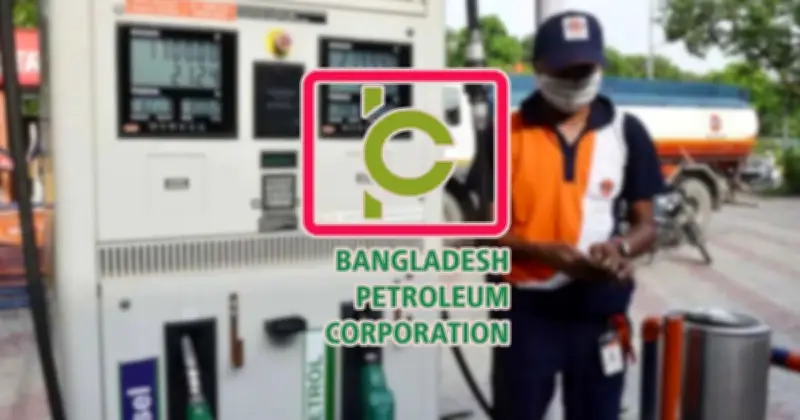 জ্বালানি তেল সংকটে বিপিসির উদ্বেগ, ফিলিং স্টেশনে পুলিশি টহল জোরদারের অনুরোধ