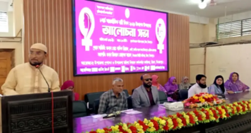 বাংলাদেশে অনলাইন শিক্ষার ভবিষ্যৎ: নতুন নীতিমালা ও চ্যালেঞ্জ