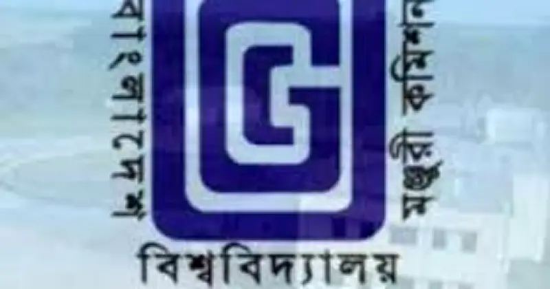 বিদ্যুৎ সাশ্রয়ে আগামীকাল থেকে ঈদ পর্যন্ত দেশের সব বিশ্ববিদ্যালয় বন্ধ