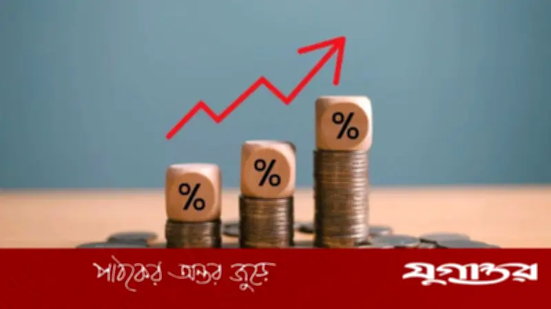 মূল্যস্ফীতি আবার ৯ শতাংশ ছাড়াল, ফেব্রুয়ারিতে সর্বোচ্চ ৯.১৩ শতাংশ