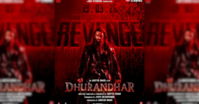 ধুরন্ধর: দ্য রিভেঞ্জের ট্রেলার প্রকাশ, ২০২৬ সালের ঈদে বিশ্বব্যাপী মুক্তি