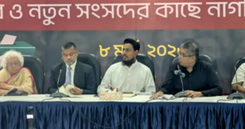 এনসিপি নেতার অভিযোগ: বিএনপি এমপিরা 'জুলাই সনদ বাস্তবায়ন আদেশ' লঙ্ঘন করেছেন