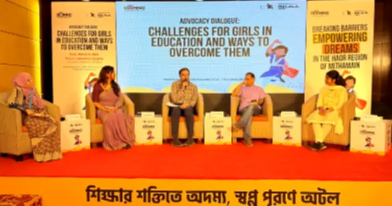 মালালা তহবিলের উদ্যোগে মেয়েদের শিক্ষায় বাধা দূরীকরণে বিশেষ সংলাপ