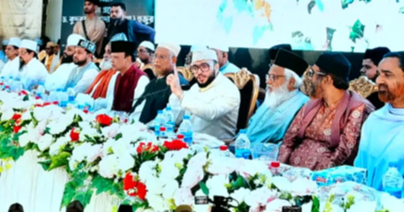 সুফি ঐক্য জোরদারে ইফতার মাহফিল: পীর-মাশায়েখদের আহ্বান