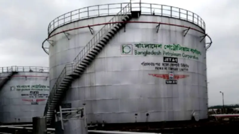 বিপিসি চেয়ারম্যানের শপথ গ্রহণ ও দেশের বিভিন্ন সংকট: পেট্রোল পাম্পে পুলিশের দাবি থেকে ইরান-ইসরায়েল উত্তেজনা