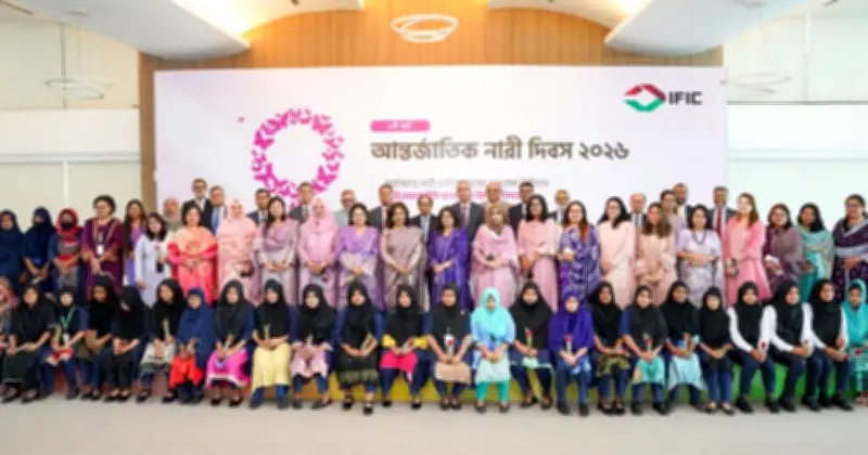 আইএফআইসি ব্যাংকের নারী দিবস উদযাপন: নারী অধিকার রক্ষায় ‘আজকের পদক্ষেপ আগামীর ন্যায়বিচার’