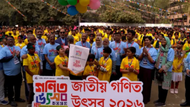 বাংলাদেশে অনলাইন শিক্ষার নতুন সম্ভাবনা: প্রযুক্তির মাধ্যমে শিক্ষার প্রসার