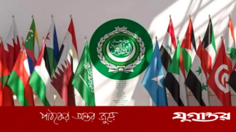 আরব লিগের মহাসচিবের অভিযোগ: ইরান বেপরোয়া হামলা চালাচ্ছে, এটি কৌশলগত ভুল