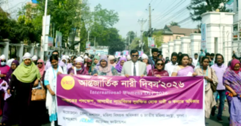 আন্তর্জাতিক নারী দিবসে দেশজুড়ে কর্মসূচি, নারী অংশগ্রহণ বৃদ্ধির আহ্বান