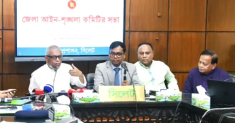 প্রবাসীদের জন্য সিলেটে নির্মিত হবে আধুনিক ও সাশ্রয়ী আবাসন সুবিধা