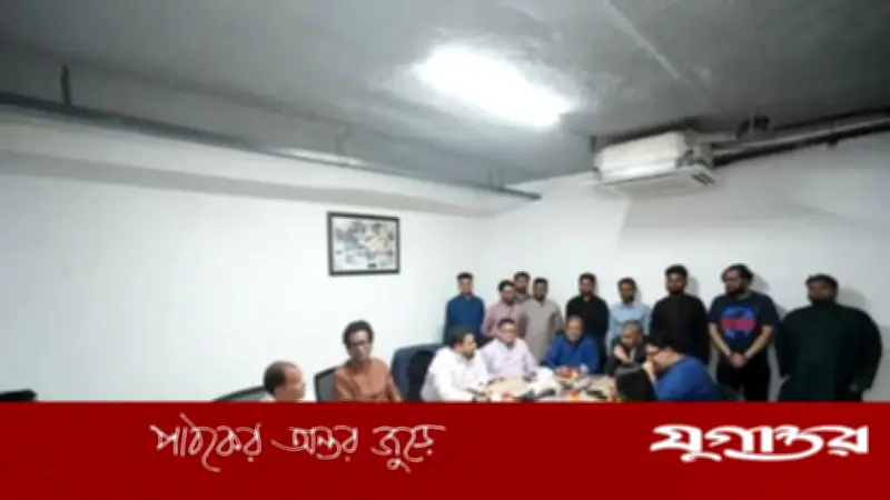 ত্রয়োদশ সংসদ নির্বাচন পর বিএনপি মিডিয়া সেলের বৈঠক ও ইফতার অনুষ্ঠিত