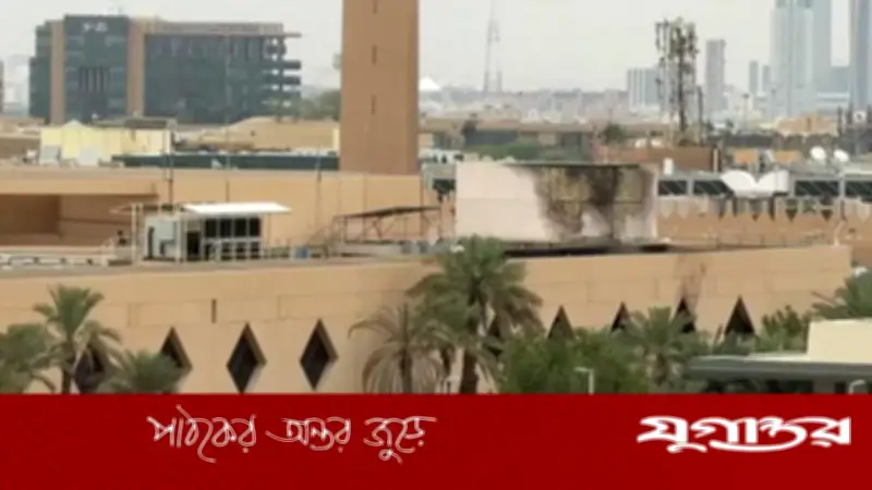 সৌদি আরবে মার্কিন দূতাবাস কর্মীদের জরুরি প্রত্যাবর্তনের নির্দেশ