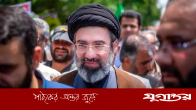 ইসরাইলের কঠোর হুঁশিয়ারি: ইরানের নতুন নেতা মোজতবা খামেনি লক্ষ্যবস্তু হতে পারেন