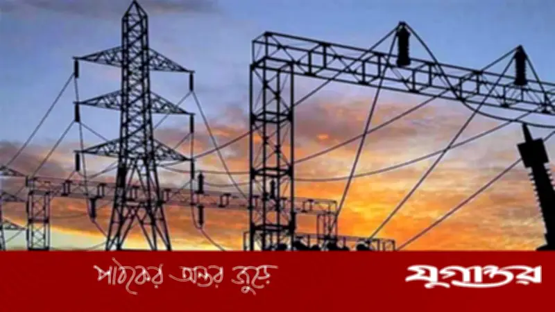 ব্রাহ্মণবাড়িয়ায় ১০ ঘণ্টা বিদ্যুৎ বন্ধ: সদর, আখাউড়া ও বিজয়নগরের নির্দিষ্ট এলাকায়