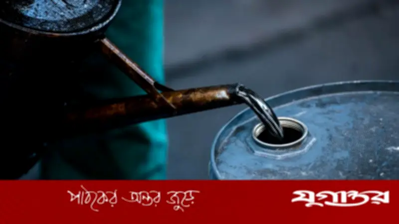 করোনা পরবর্তী সর্বোচ্চ তেলের দাম: মধ্যপ্রাচ্য উত্তেজনায় বিশ্ববাজারে চড়া মূল্য